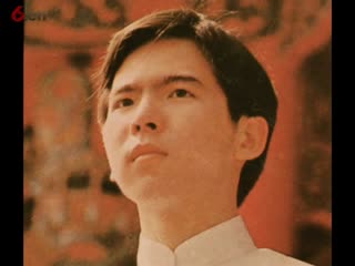龍的傳人 -龙的传人