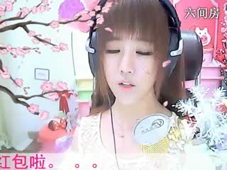 六间房美女主播☜小鱼儿@☞孟婆的碗