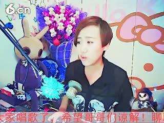 六间房唱歌聊天室莜筱兮