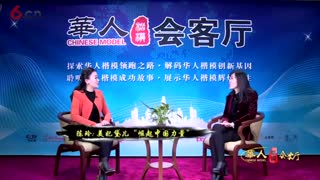 美妆国货当自强，美妃黛儿，引领中国美成时尚