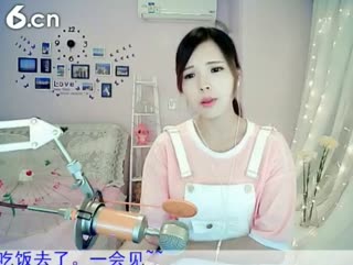 六间房美女主播☆﹀╮晴缘交友聊天