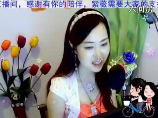 六间房美女主播❤❤紫薇秀唱视频