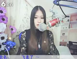 六间房实力女主播千㈡~～在线交友聊天