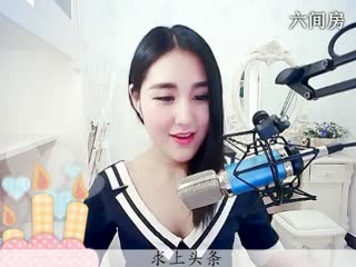 六间房热门美女ღ仙儿ღ