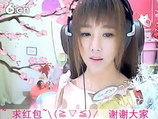 六间房美女主播☜小鱼儿@☞直播视频