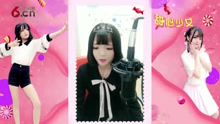 能歌善舞美女主播 17.12.14