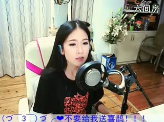 六间房实力女主播◆◇柯﹍艾 聊天交友视频秀