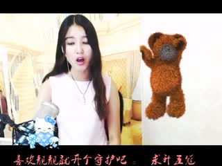 亲爱的 0