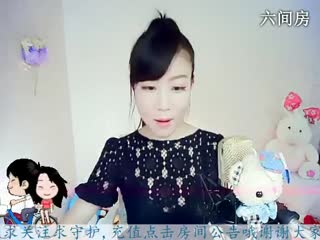 六间房唱歌聊天室思小絮灬ღ