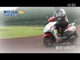 大大提升了新日质量亲民的品牌形象