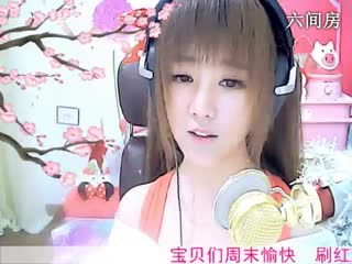 六间房美女主播小鱼儿秀唱谁懂我了请视频