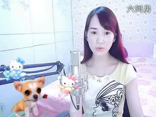 六间房最红主播╰♥小鹿乱撞？秀唱直播