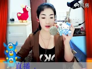 六间房美女主播☆﹀╮♡ゞ思涵代理秀唱视频