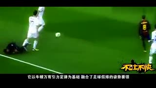 老湿作品：不吐不快之抗日宝典杀必死