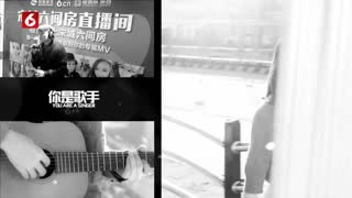 孤独患者