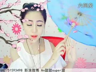 六间房最红美女主播☜ღAn甜甜ღ☞说唱视频