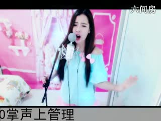 六间房美女主播◥▇摇滚☀女皇▇◤在线