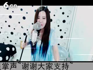 六间房美女主播◥▇摇滚☀女皇▇◤唱跟着感觉走