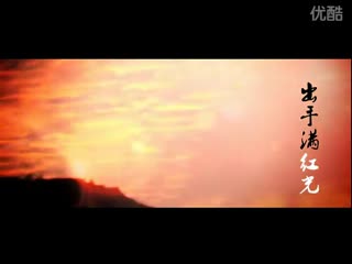【COS】【神魔井】3q踏古殇 （古代360与腾讯）.mp4
