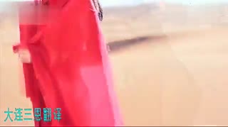 云朵 《我的楼兰》2013最新伤感情歌网