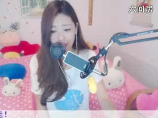 六间房美女主播百媚娘秀唱视频