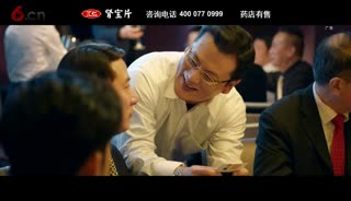 肾透支了，喝汇仁肾宝