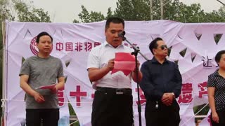 嵩山禅院少林禅武医内养功法王海涛在非遗领牌仪式上致辞