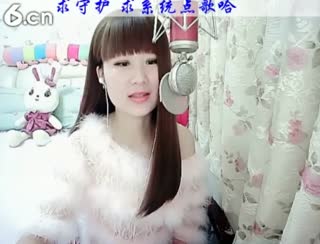 六间房秀场真人主播じ☆︶来听媄灵唱歌直播中