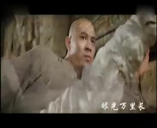 男儿当自强.mpg