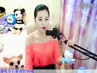 六间房热门视频RE倾城✿蓉兒 视频