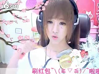 六间房美女主播☜小鱼儿@☞