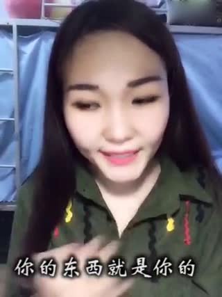 借借借，你要脸吗