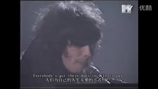 Dream on - Aerosmith 双语字幕_标清