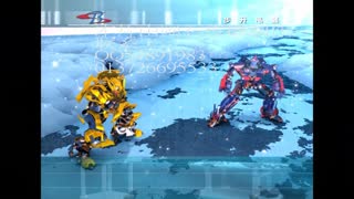 步升高清16秒