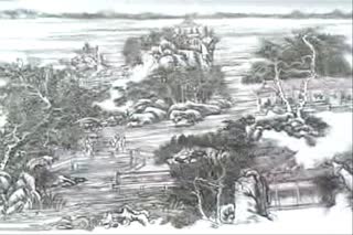 2012黄东雷国画《明湖景区图》-1.wmv