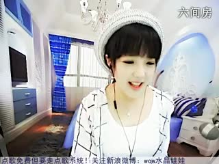 六间房美女主播☜★水晶娃娃☞深情演唱