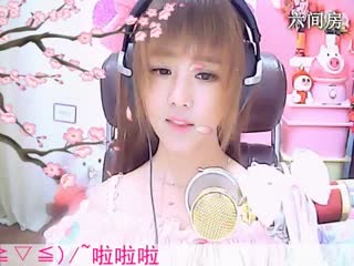 六间房秀场真人主播☜小鱼儿❦☞直播中