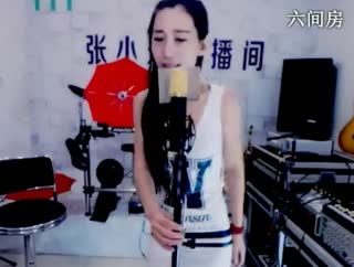 六间房美女主播精气神-张小米 互动视频