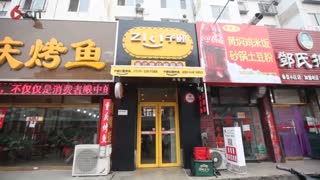 子鲤煲仔饭 引食客纷拥而至