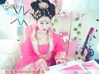 六间房热门女主播女王征婚~安然秀high歌