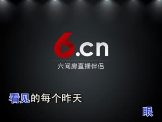 忠孝东路走九遍