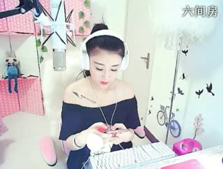 六间房美女主播小年见啦~安然秀唱视频