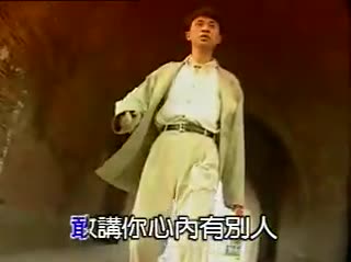 杨宗宪 - 谁人甲我比