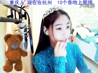 六间房可爱主播丹倪求接生爷