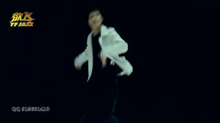 【欲飞爵士舞】trouble maker 日韩爵士 性感爵士