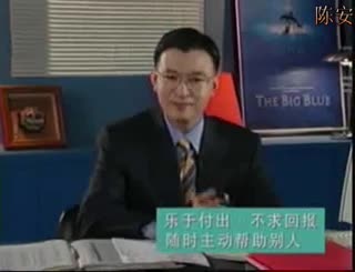 销售技巧视频全集DVD