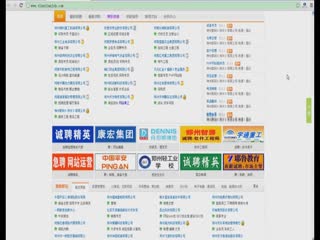 郑州天天人才网