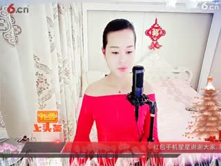 房间号2818-倾城.蓉儿