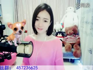 六间房呆萌女主播Love✿景花