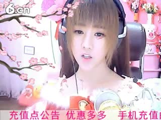 六间房美女主播☜小鱼儿❦☞互动在线